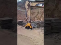 Сгуститель