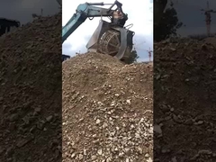 Ведро экрана