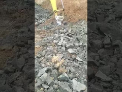 потрошитель